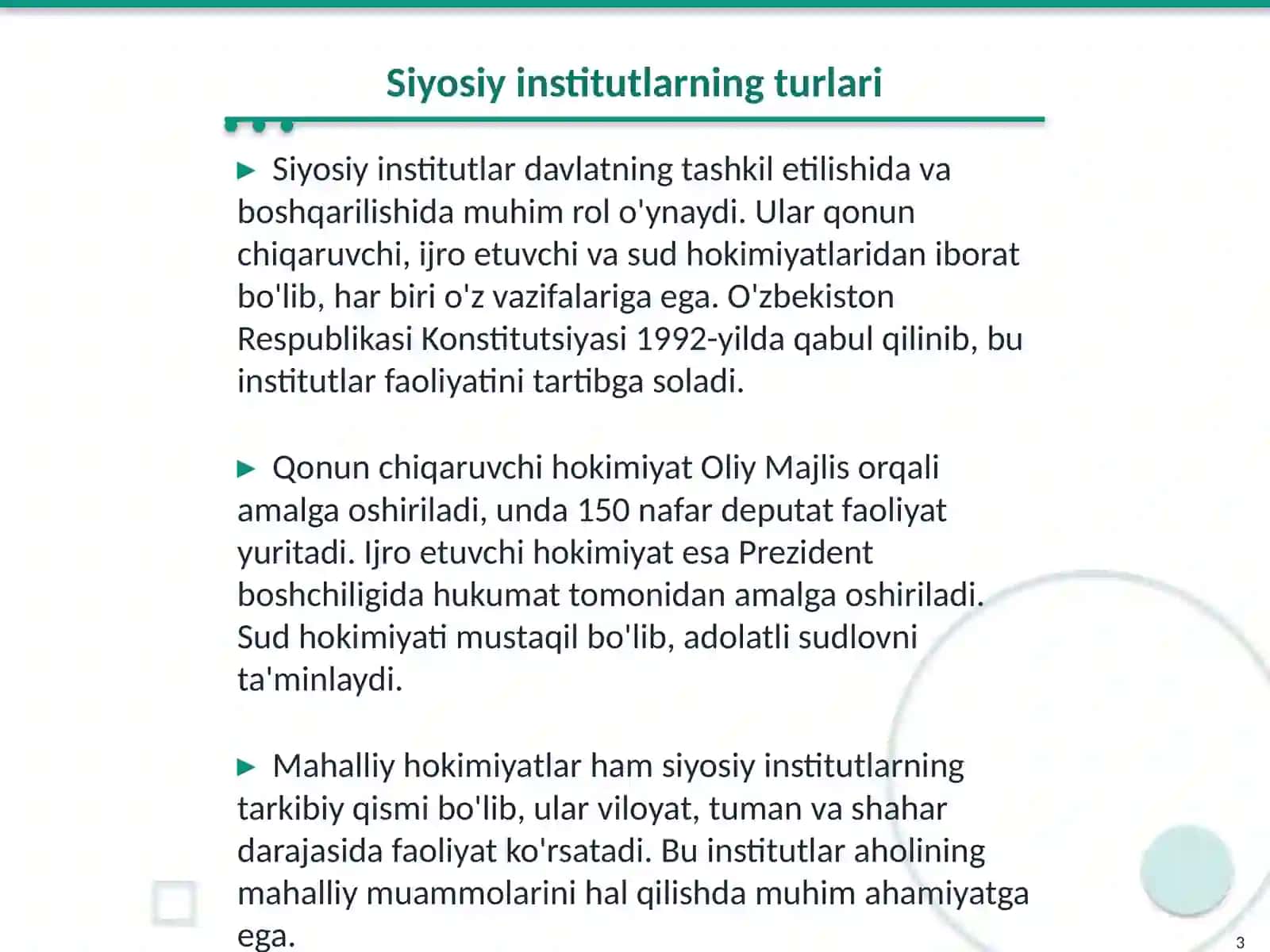 Siyosiy institutlar va ularning turlari 3