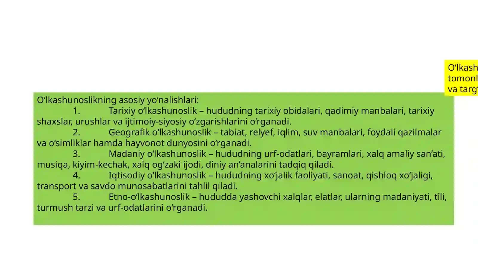 Geografiya va Tabiiy fan o'qitish metodikasi 3