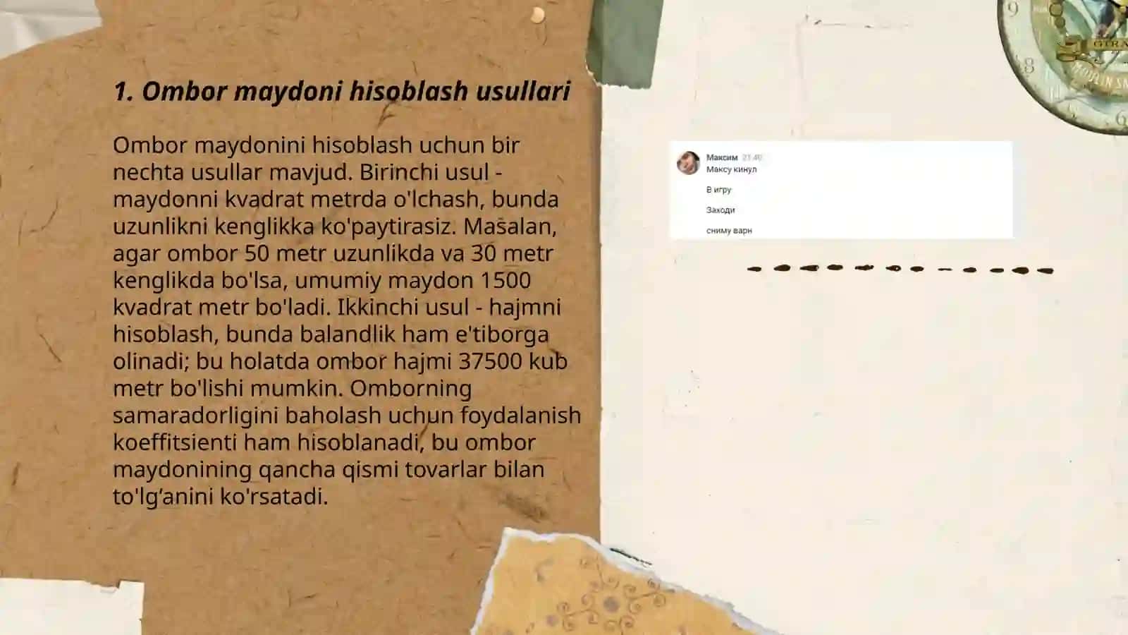 Ombor maydoni hisoblash usullari 3