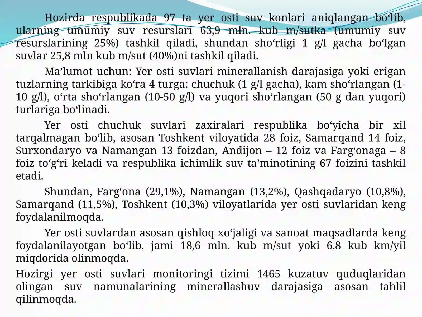 O’zbekiston Respublikasi suv resurslari, manbalari, tarkibi va ulardan foydalanish 3