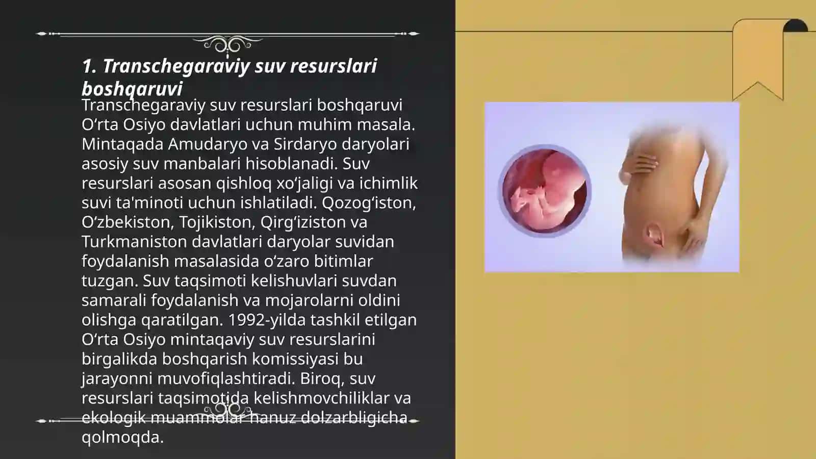 Transchegaraviy va xalqaro suv havzalari 3