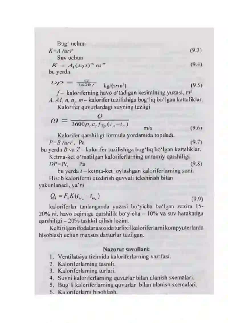 HAVO QIZDIRISH QURILMALARI 3