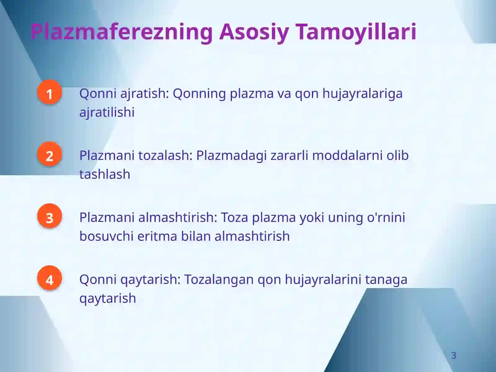 Plazmaferez: Qonni Tozalashning Zamonaviy Usuli 3