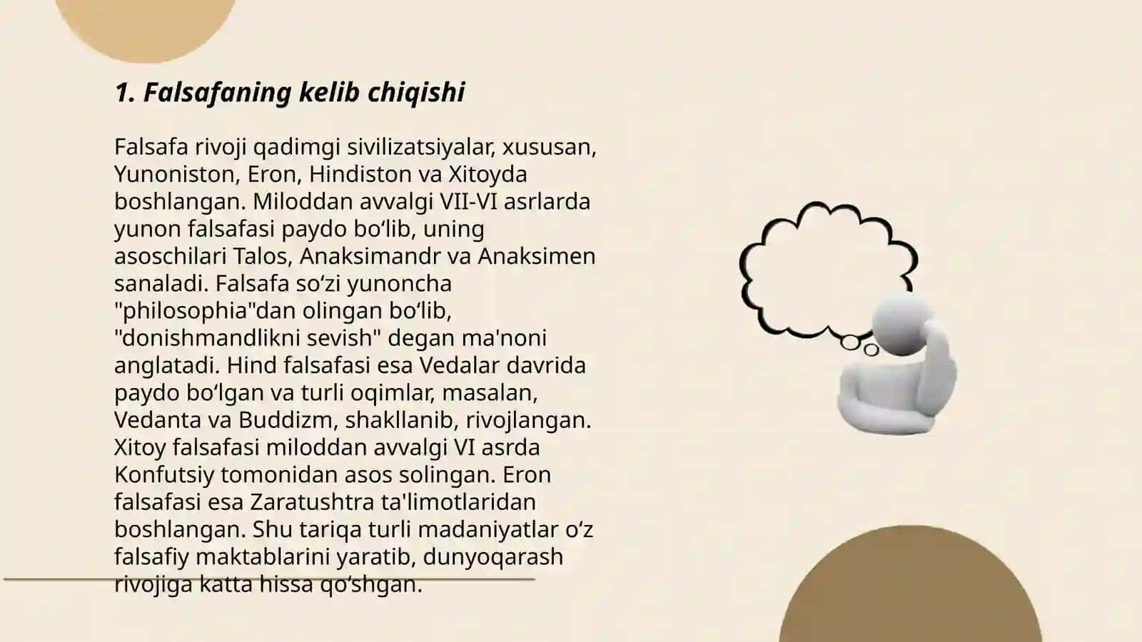 Falsafa fani tushunchasi 3