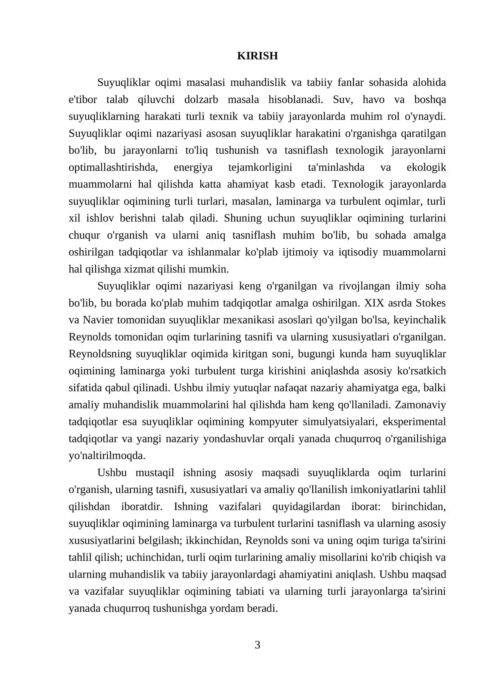 Suyuqliklarda oqim turlari 3