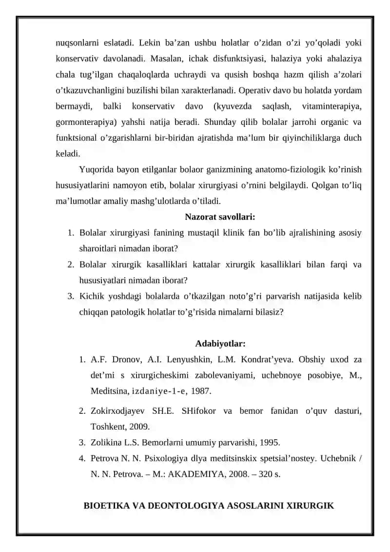 Bolalar xirurgiyasi 3