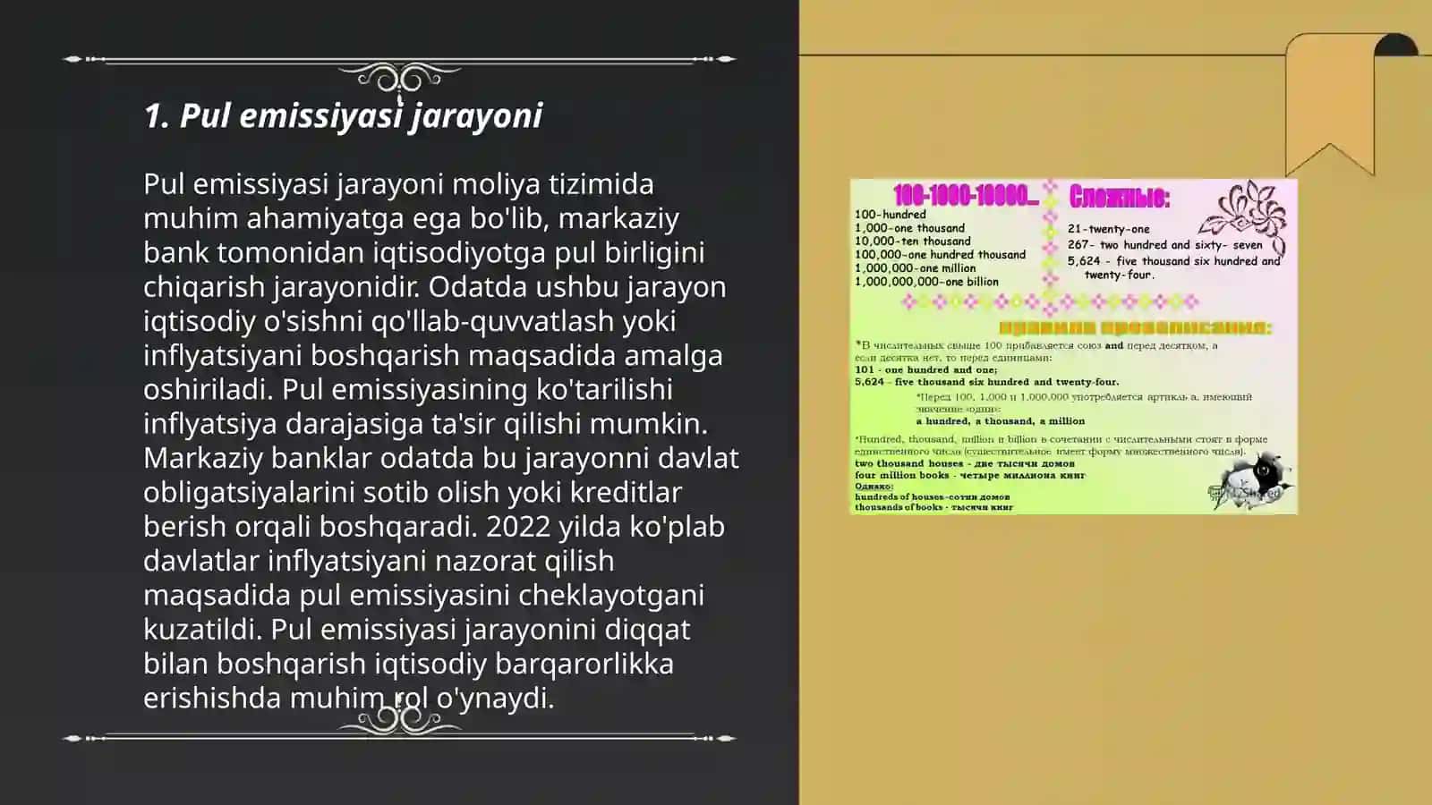 Pul emissiyasi jarayoni 3