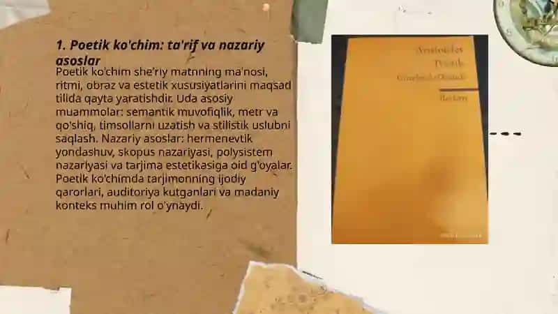Poetik ko'chim: ta'rif va nazariy asoslar 3