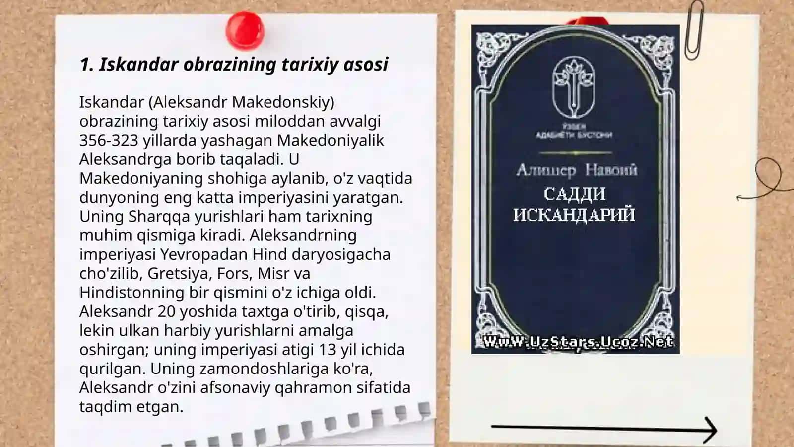 "Saddi Iskandariy" dostonida Iskandar obrazi 3