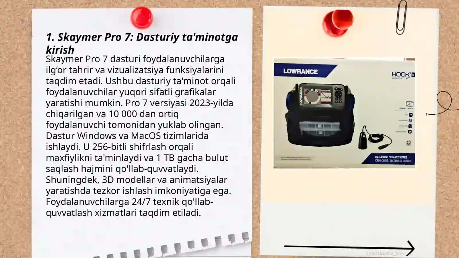 Skaymer pro 7 kampyuter dasturidan foydalanish 3