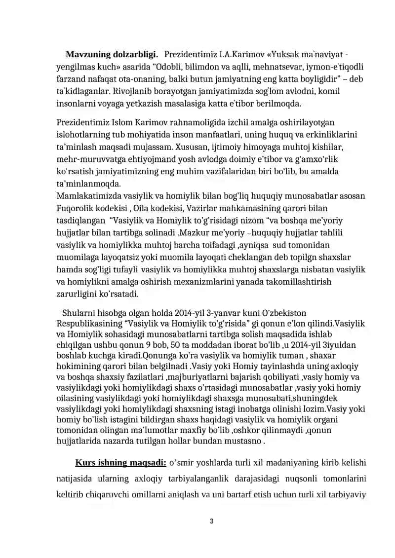 Vasiylik va Homiylik 3