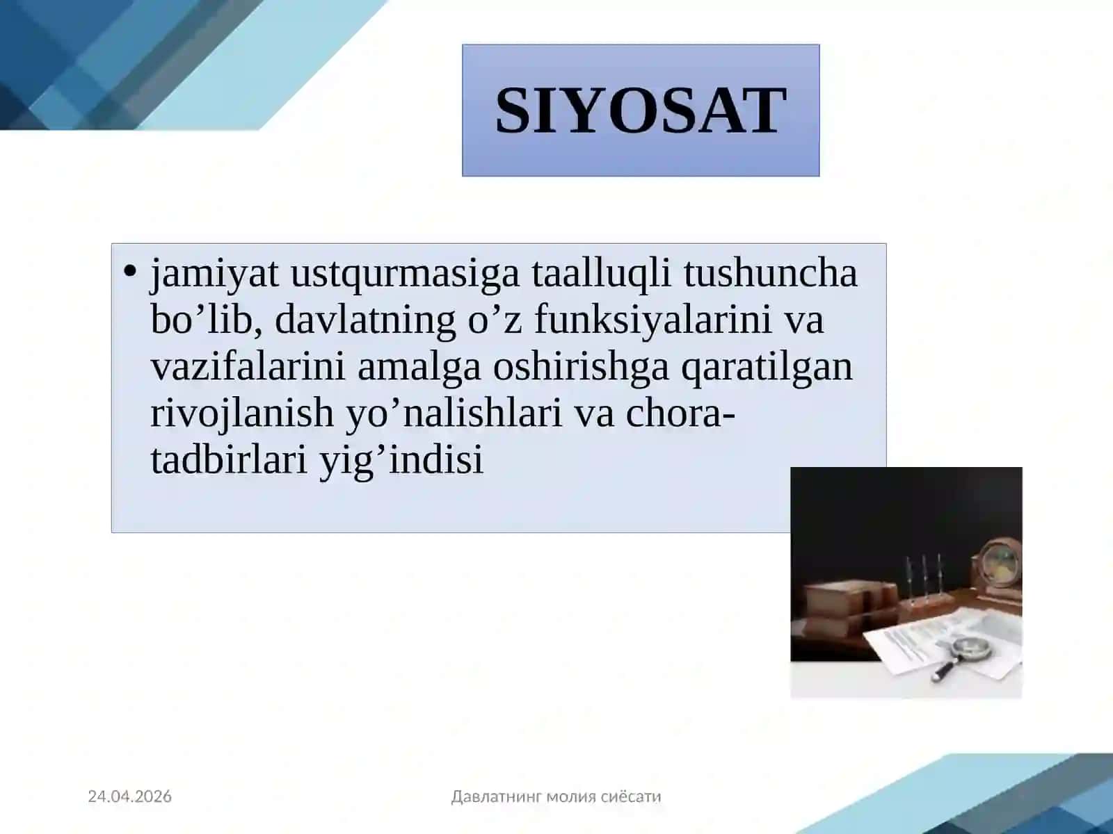 Davlatning moliyaviy siyosati va davlat moliyasini boshqarish 3