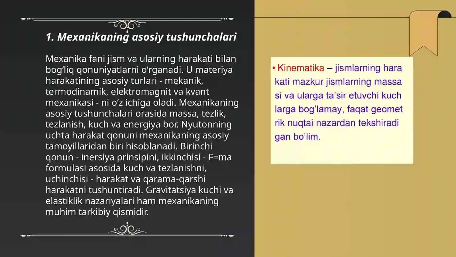 Mexanikadagi asosiy tushunchalar 3