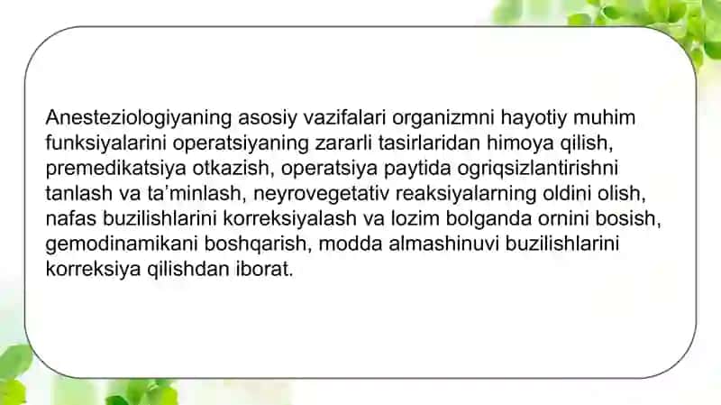 Yomon sifatli gipertermiyani davolash 3