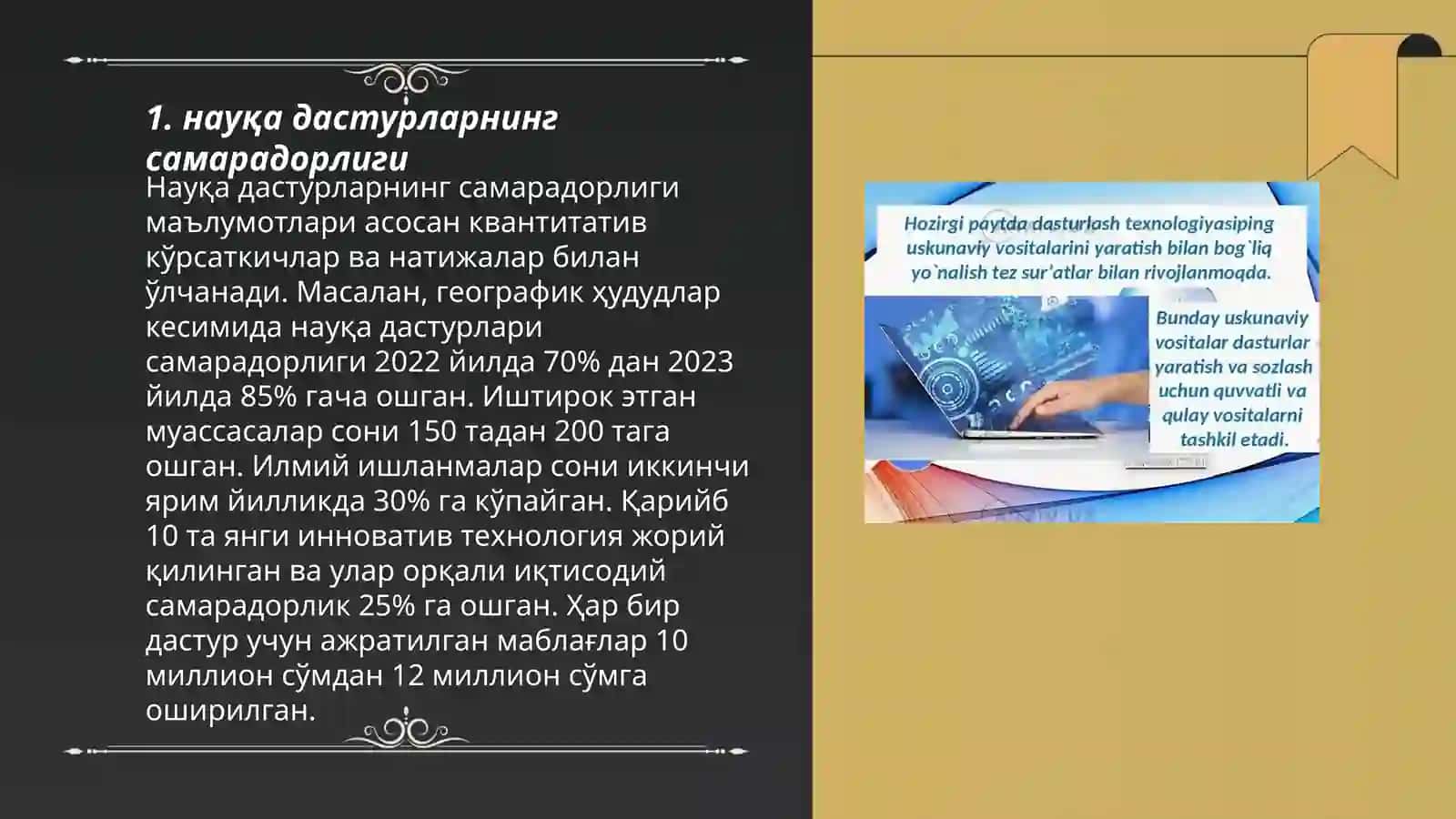 Науқа дастурларнинг самарадорлиги 3