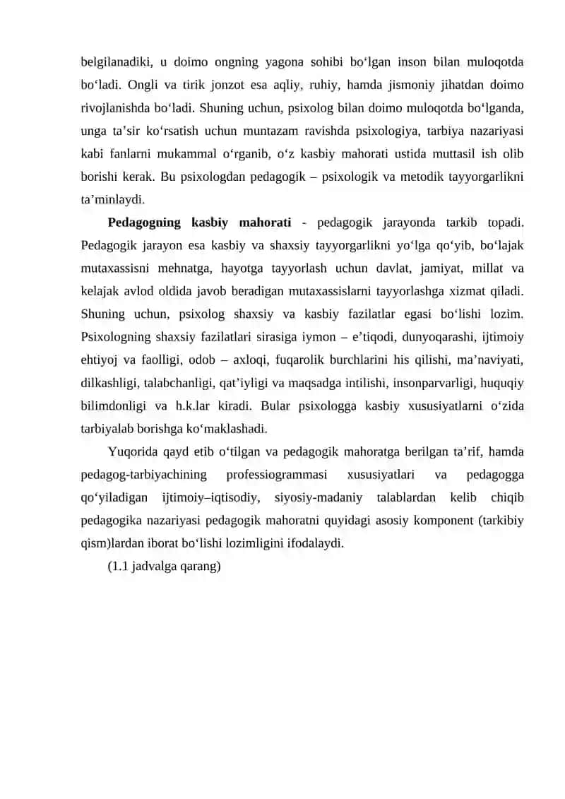 Pedagogning kasbiy mahorati 3