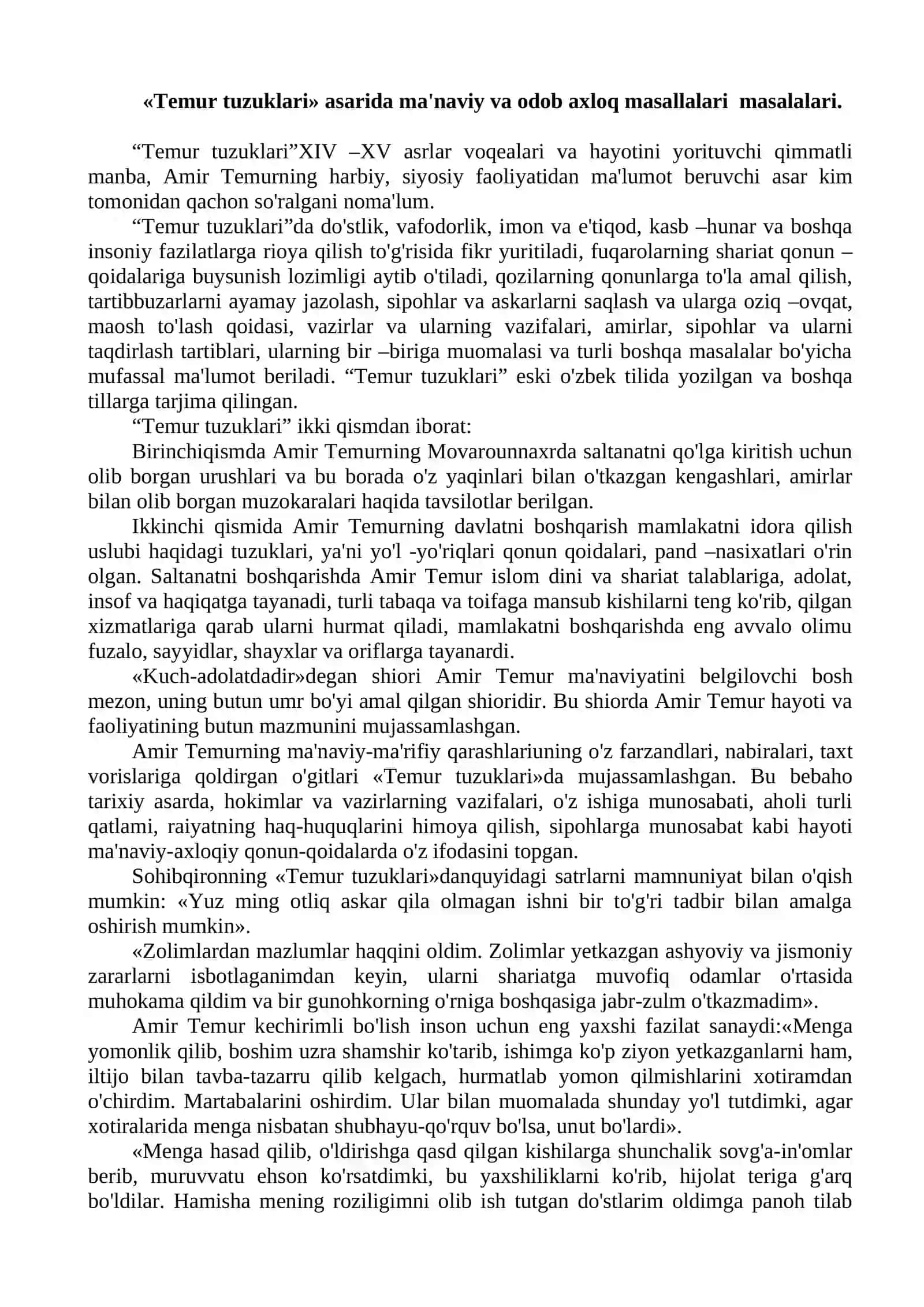 Amir Temur o'gitlarining tarbiyavoy ahamiyati 3