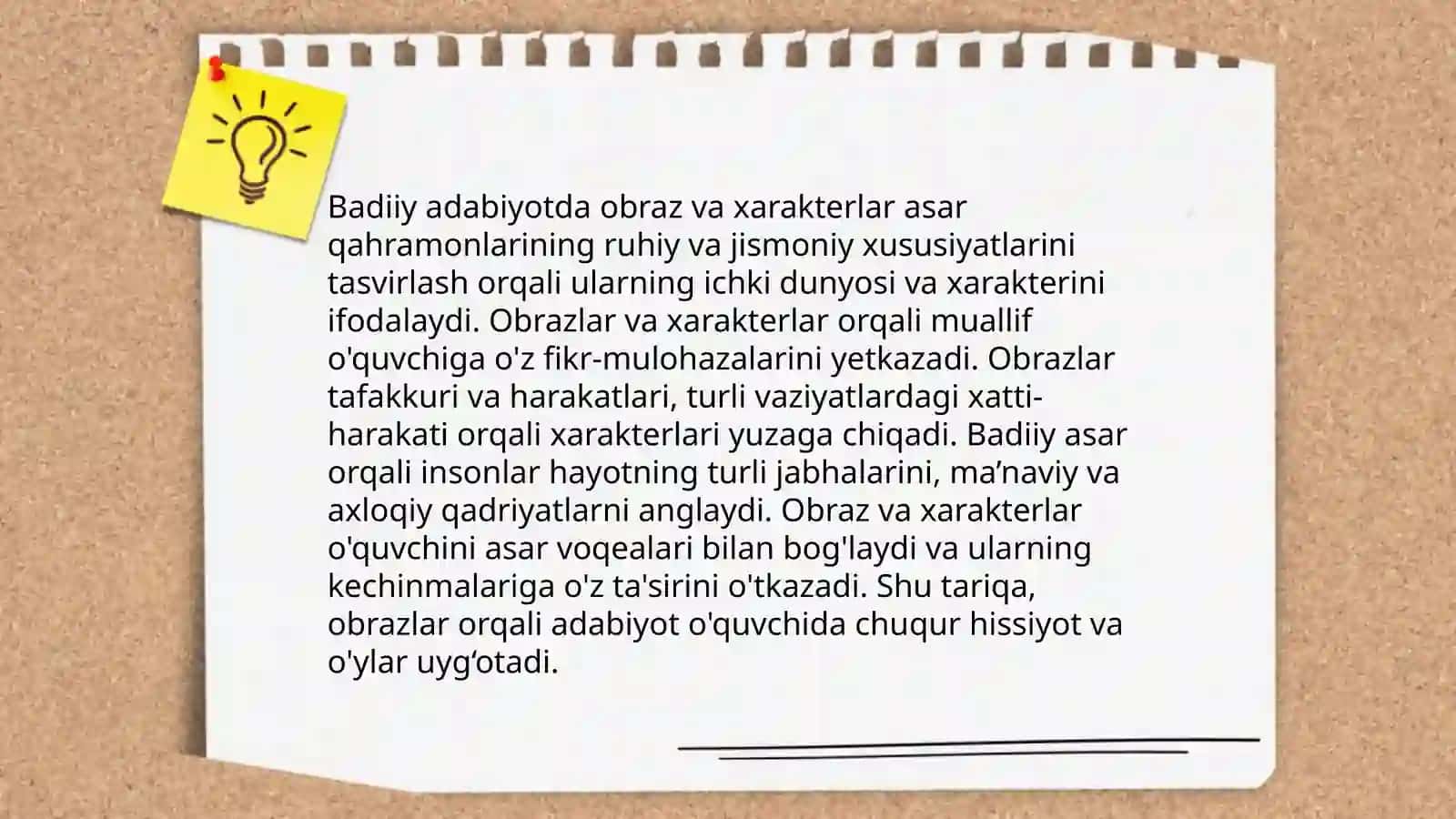 Badiiy adabiyot haqida adabiyotshunoslikdagi bahslar 3