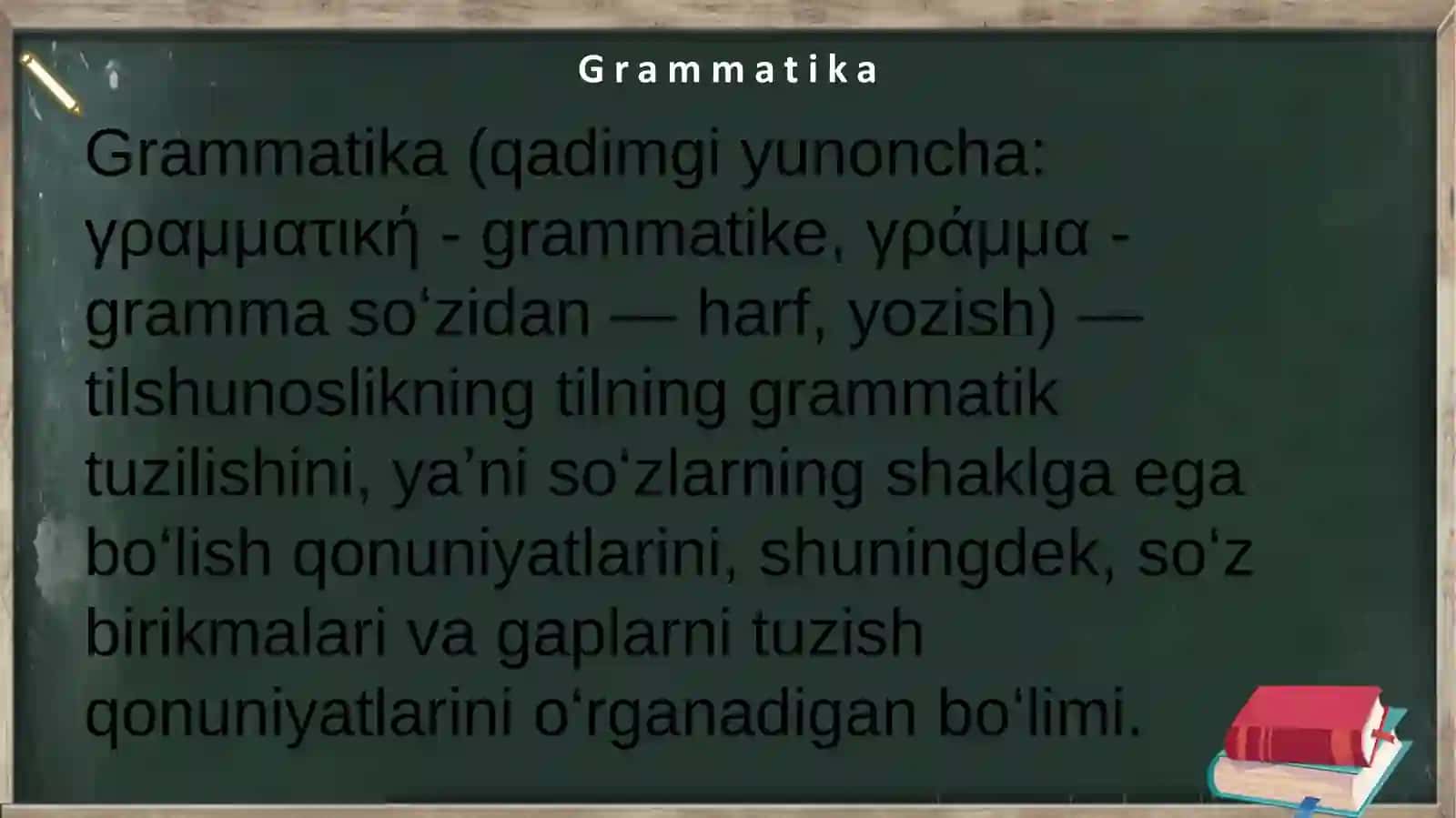 Oʻzbek tili grammatik shakillari 3