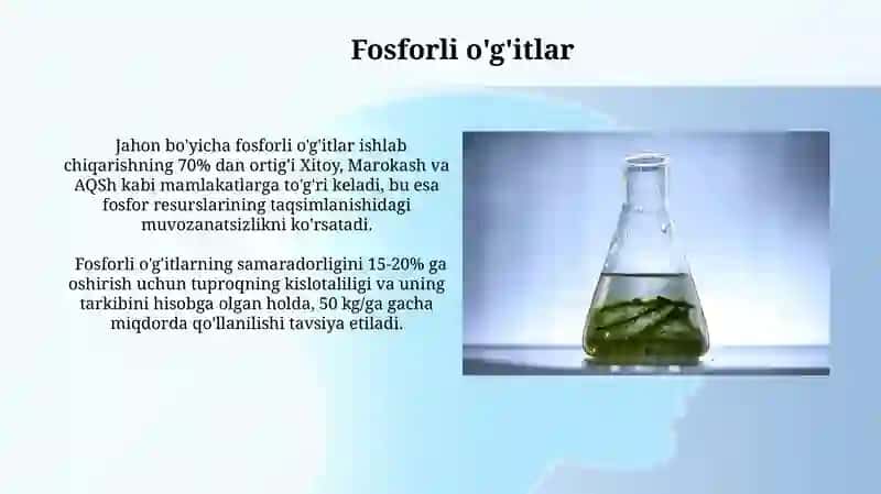 Fosforli o'g'itlar 3