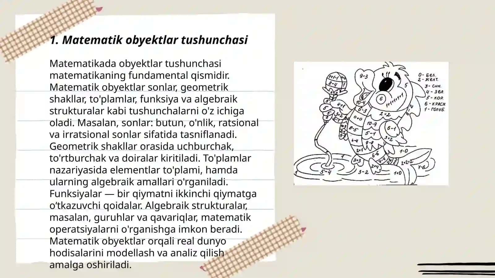 Matematik fanlarning obyektlari va ularning mavjudlik muamolari 3