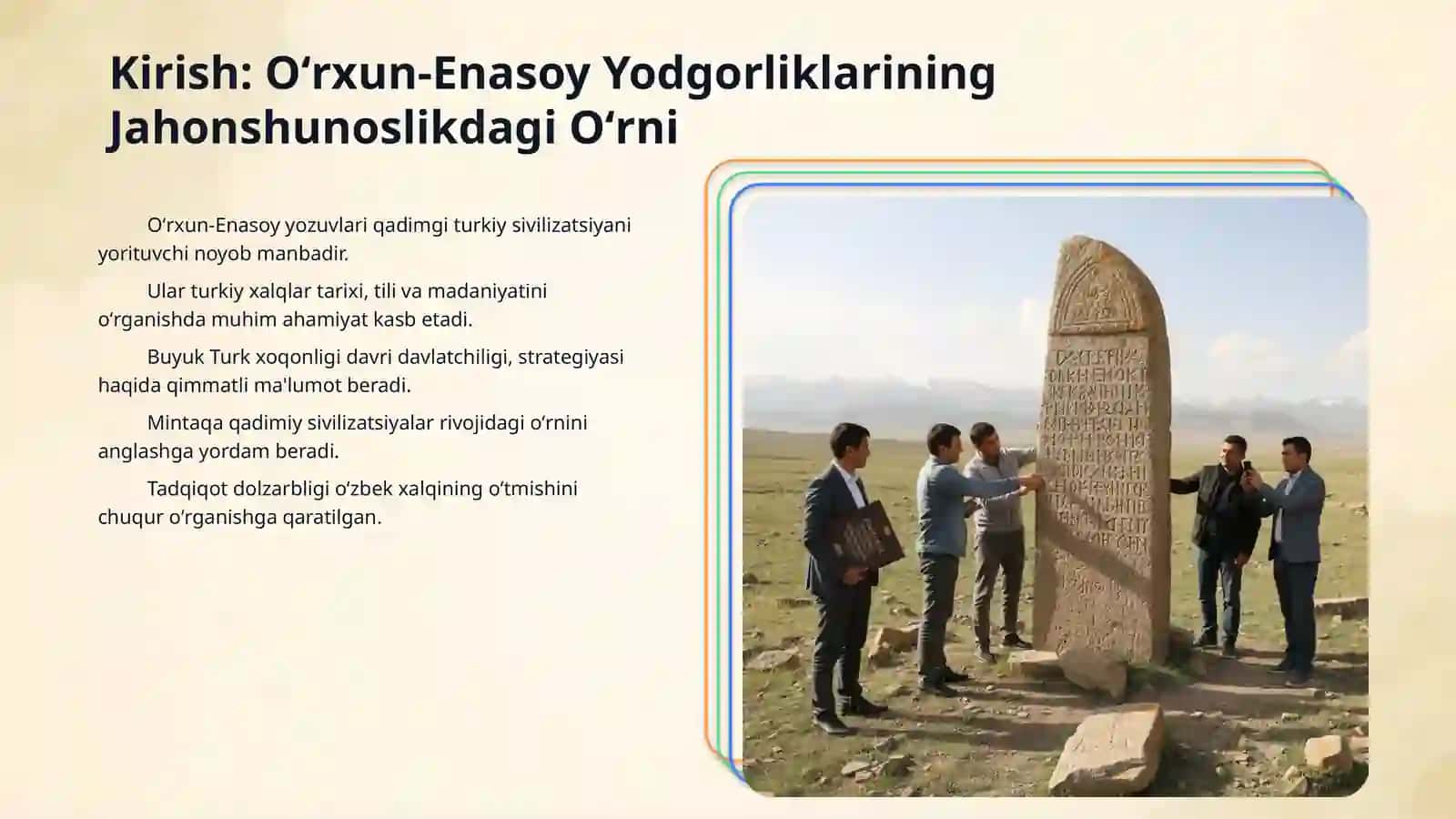 Oʻrxun-Enasoy yozma yodgorliklari. 3