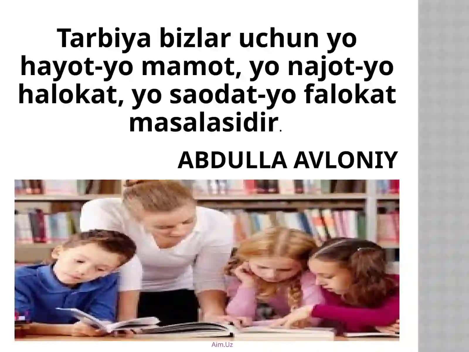 Tarbiya haqida umumiy tushuncha 3