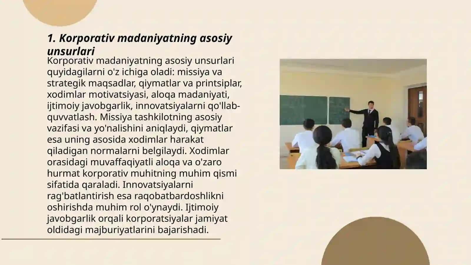 Korporativ madaniyat modellari 3