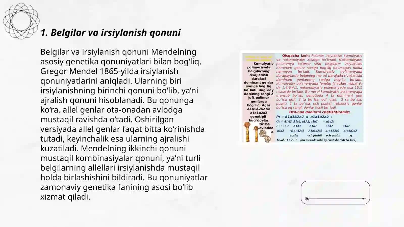 Belgilar va irsiylanish qonuni 3