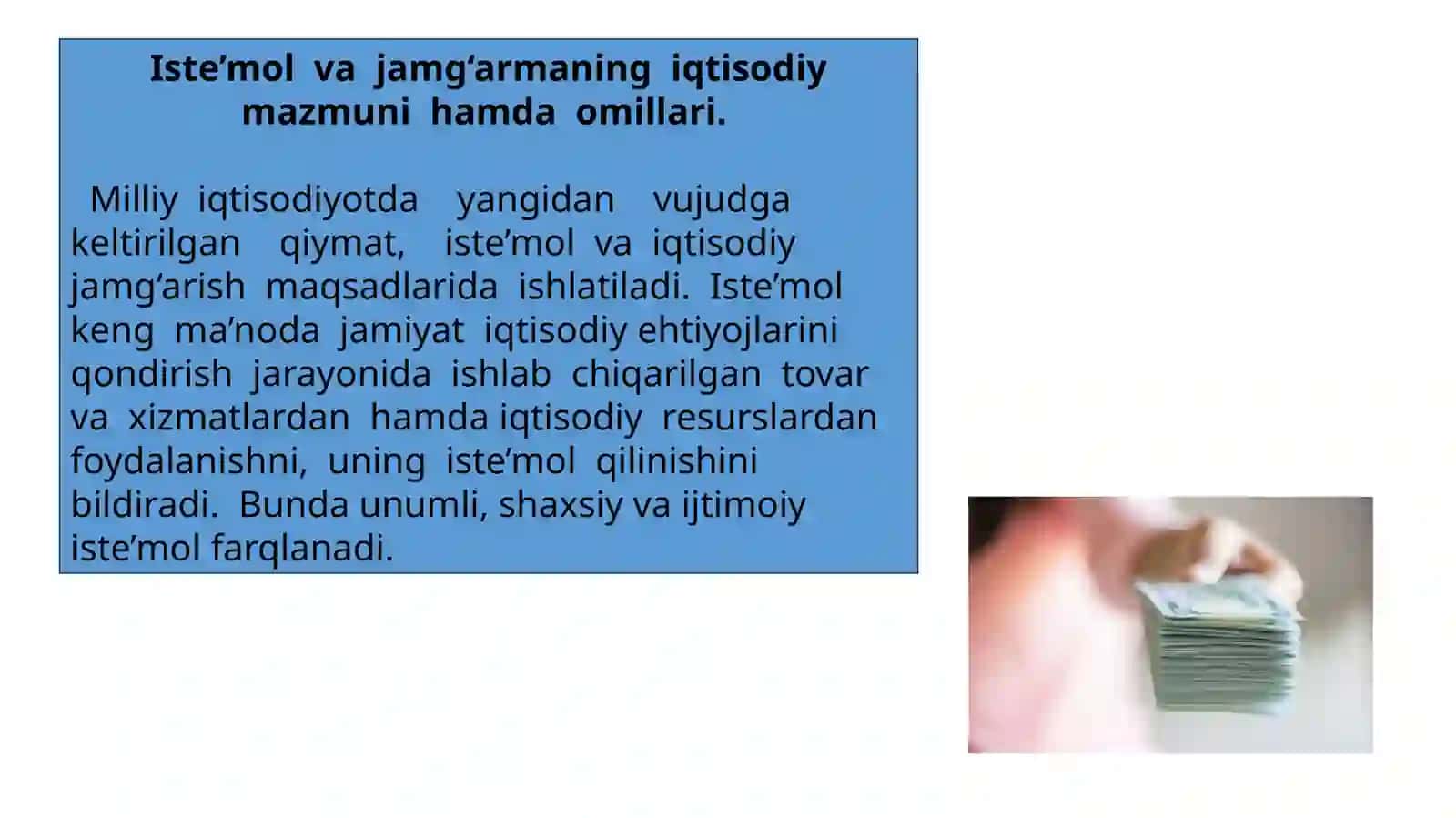 Iqtisodiy taraqqiyot va iqtisodiy o`sish 3