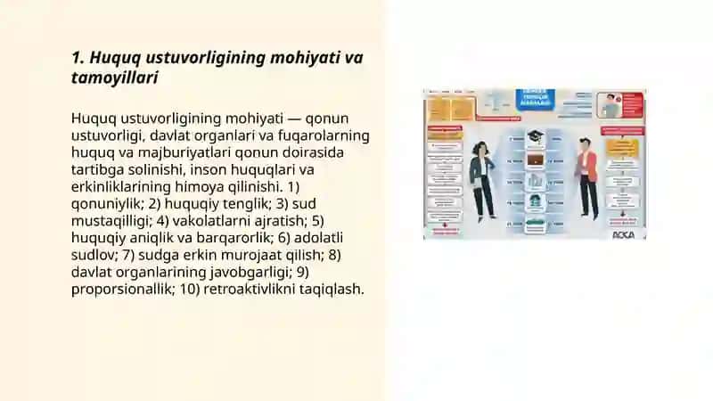 Huquq ustuvorligi 3