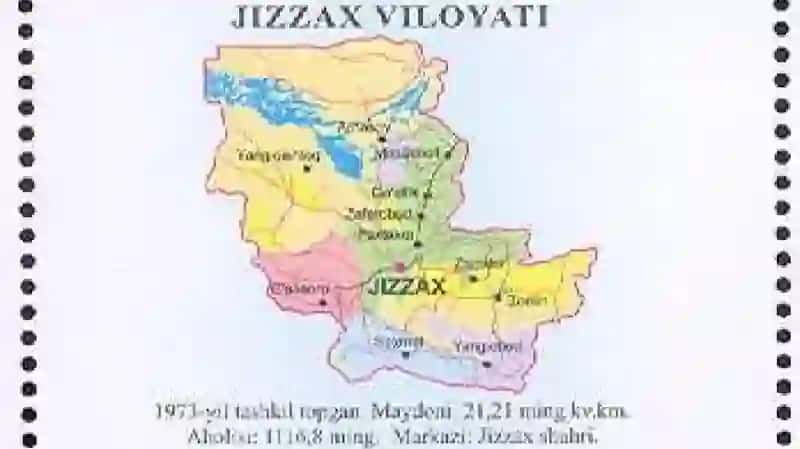 Zomin sanatoriyasi 3