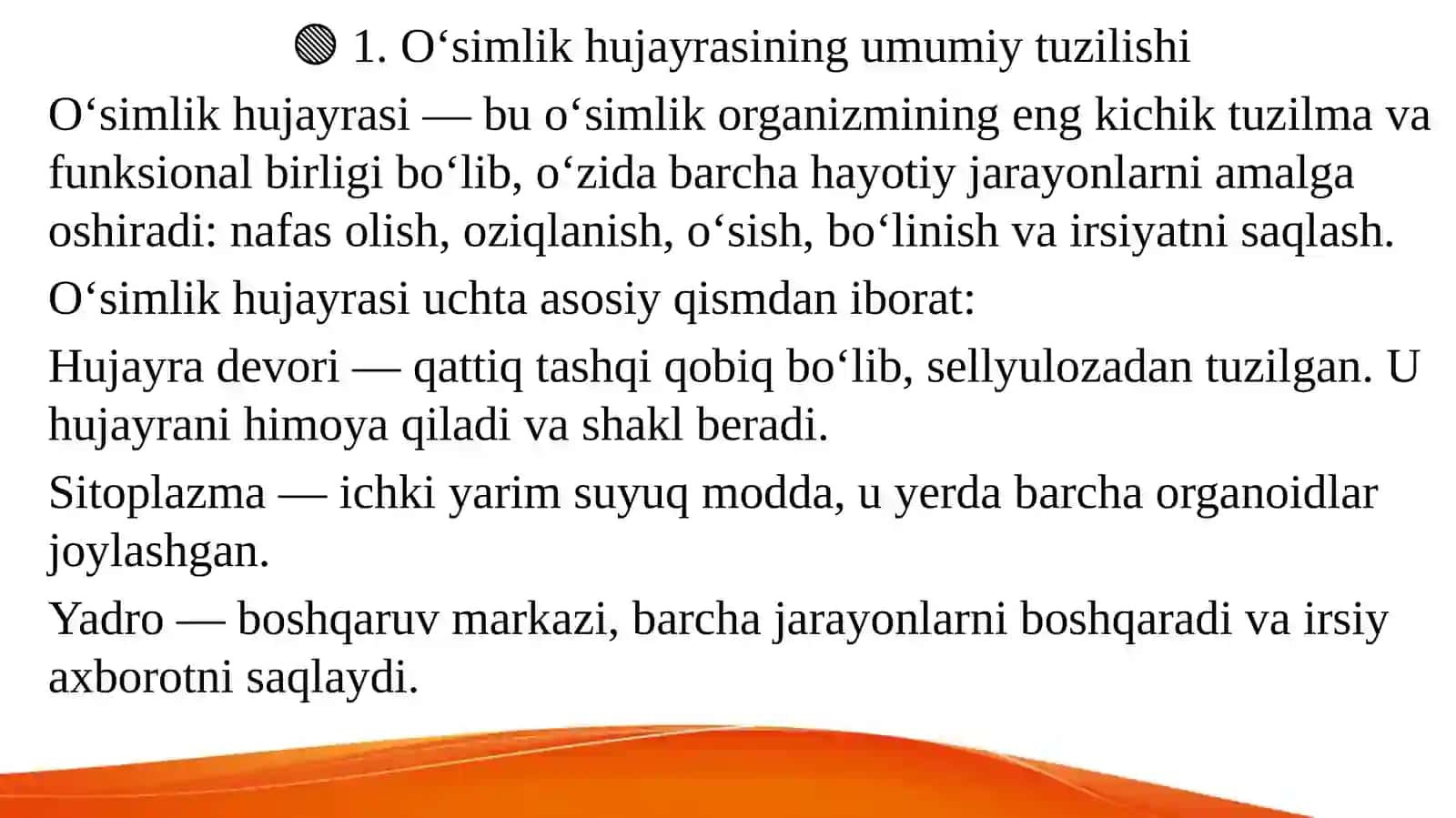 O'simlikhujayrasi 3