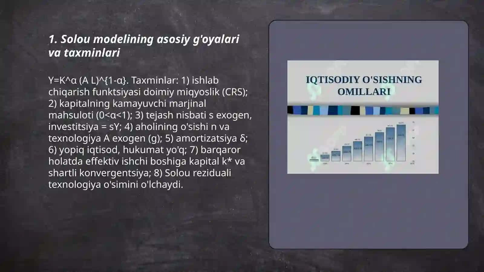 Iqtisodiy o'sishning makromodeli(Solou modeli) 3