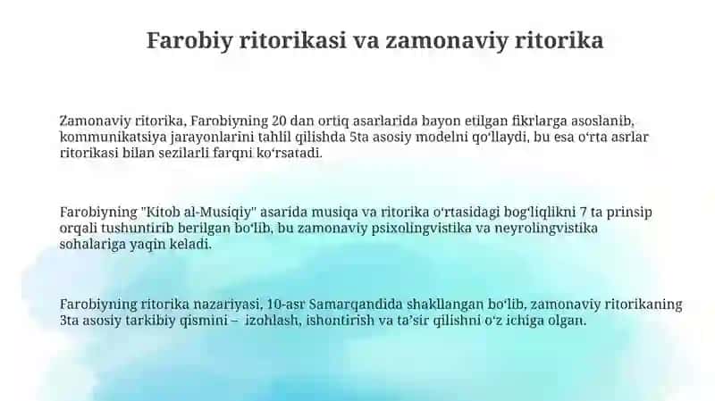 Farobiy ritorikasi va zamonaviy ritorika 3