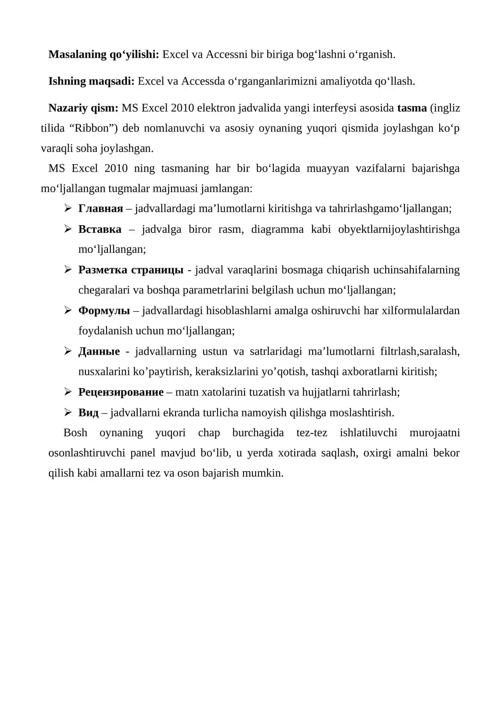 Ms Excel va Accessni bog‘lash 3