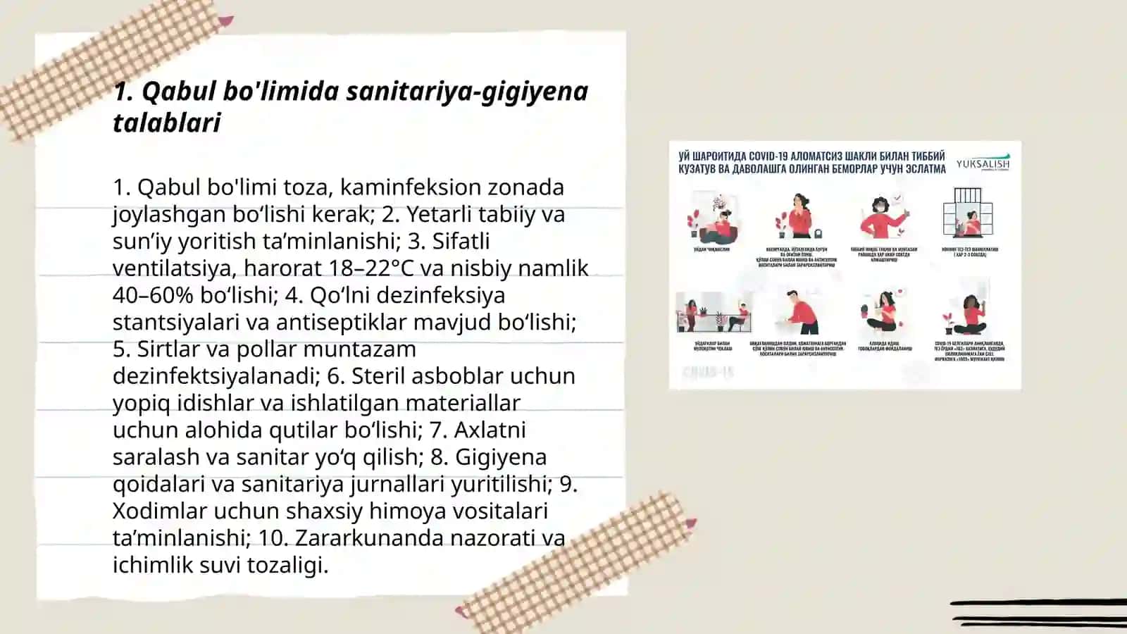 Sanitar-epidemiologik rejim Tibbiy muassasa terapevtik bo'limi 3