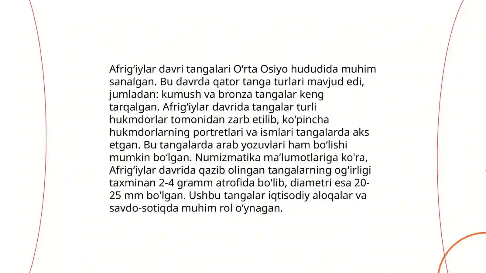 Afrigʻiylar davri numizmatikasi 3
