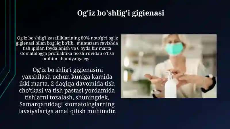 Og'iz bo'shlig'i gigienasi 3