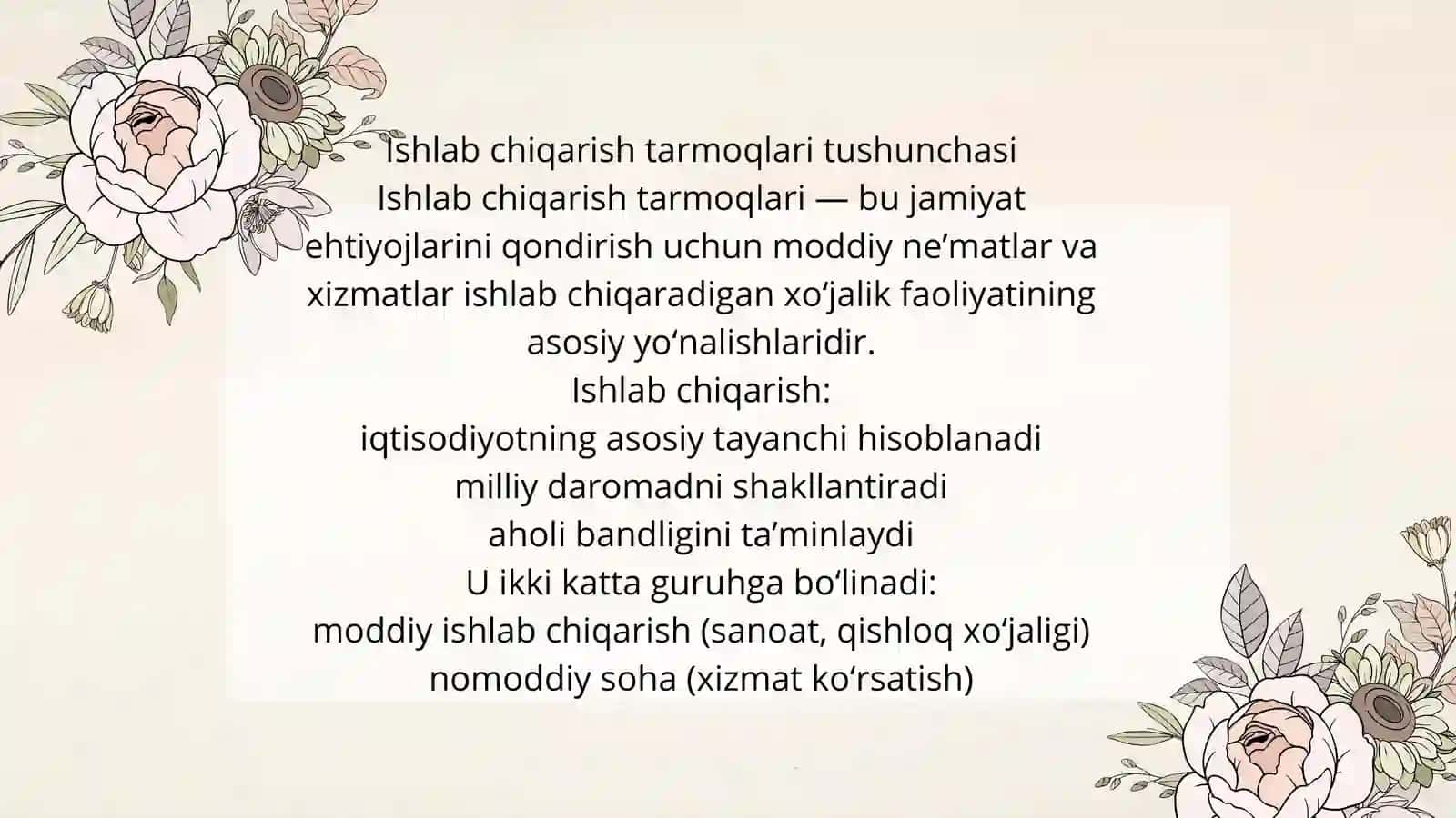 ISHLAB CHIQARISH TARMOQLARI HAQIDA UMUMIY TUSHUNCHA 3