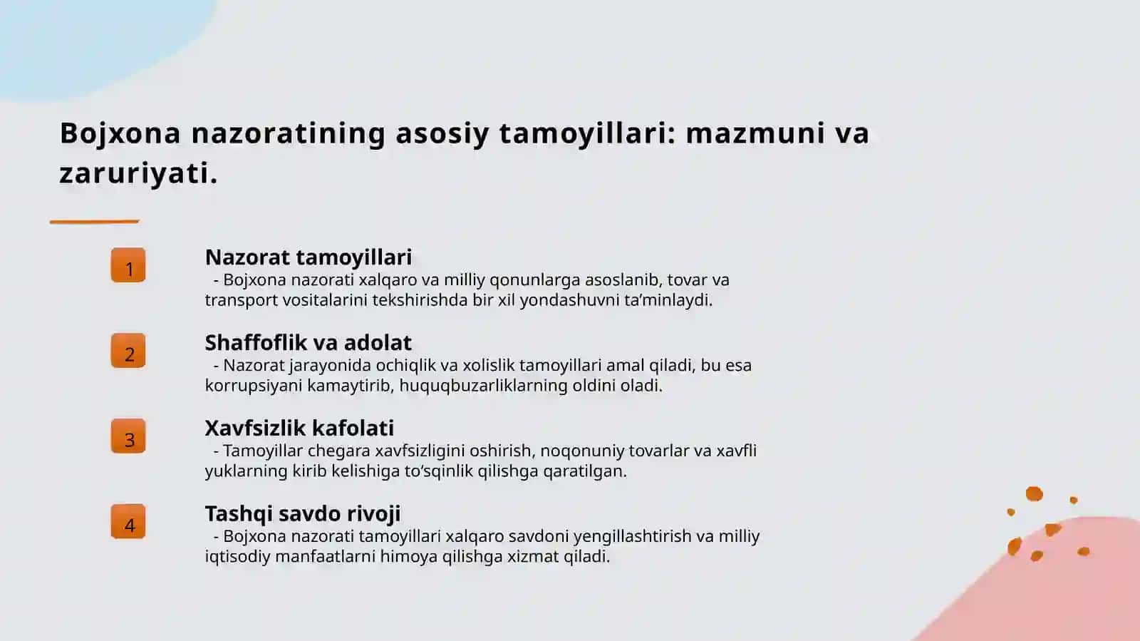 Bojxona nazoratining tamoyillari va shakllari 3