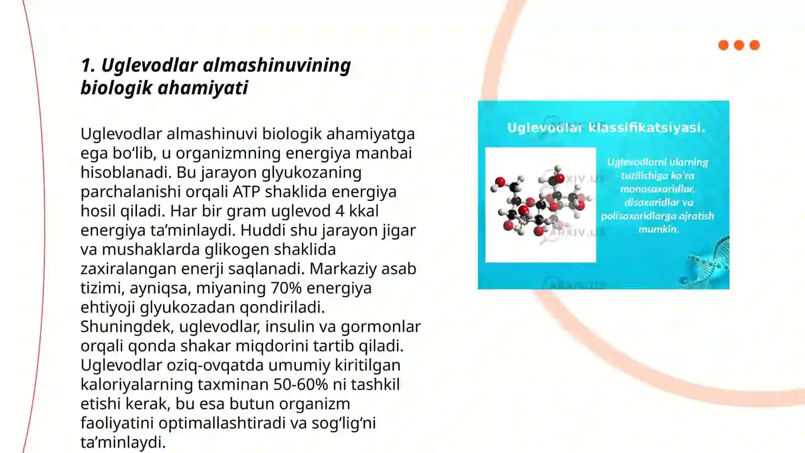 Uglevodlar almashinuvi 3