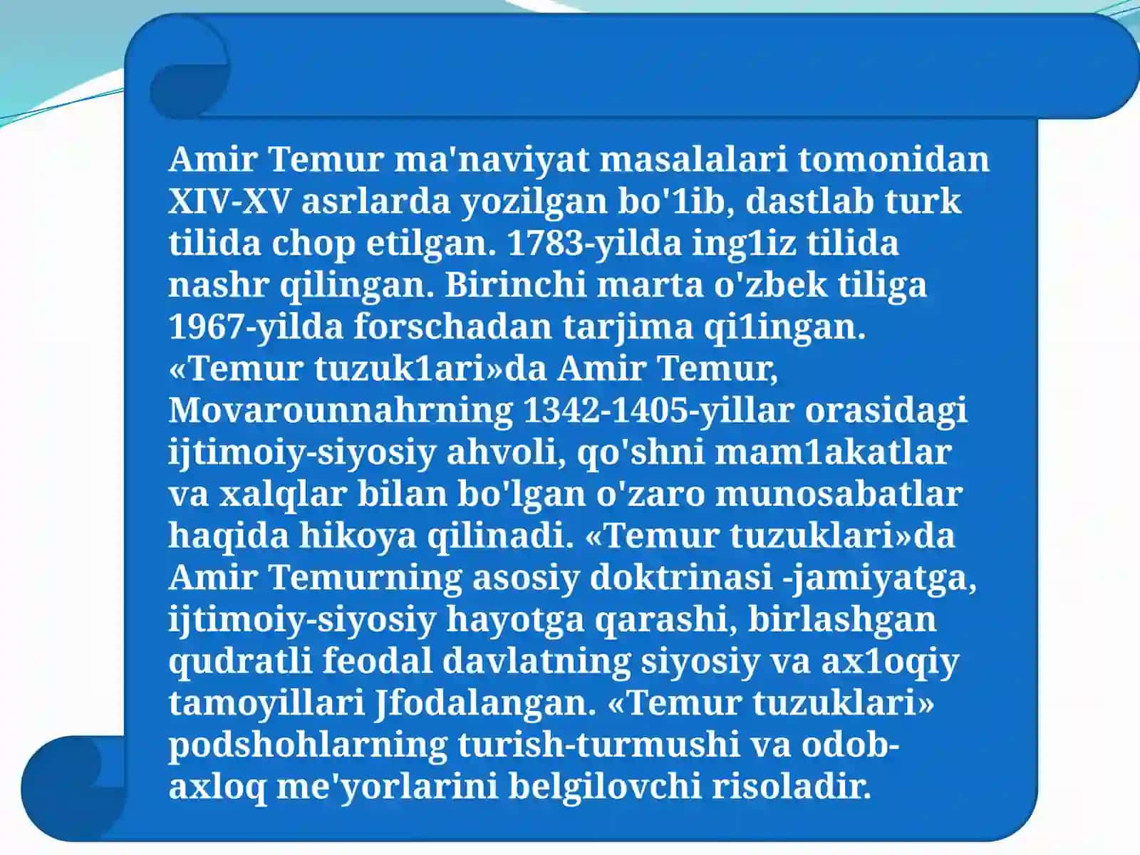 Temur tuzuklarining zamonaviy boshqaruv tizimi 3