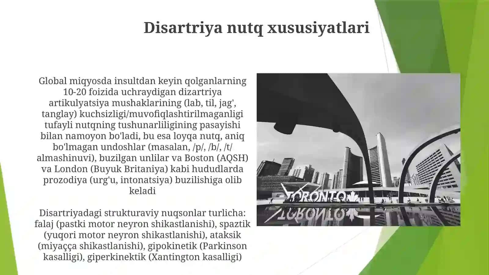 Dizartriyadanutqnuqsoniningtuzulishi 3