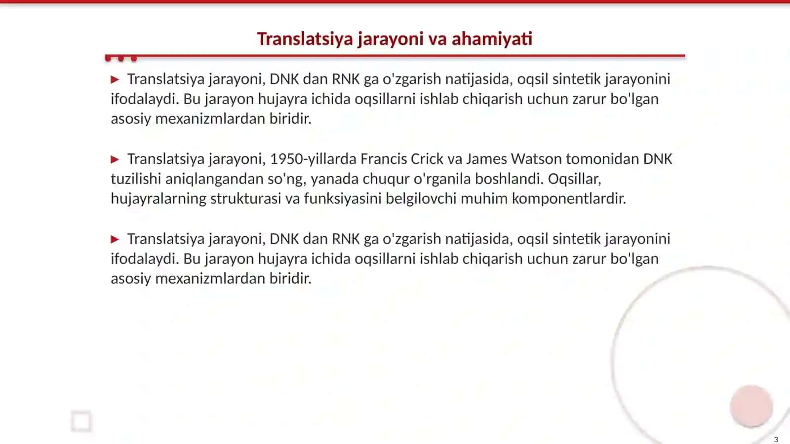 Translatsiya Genlar almashinuvi boshqarilishi 3