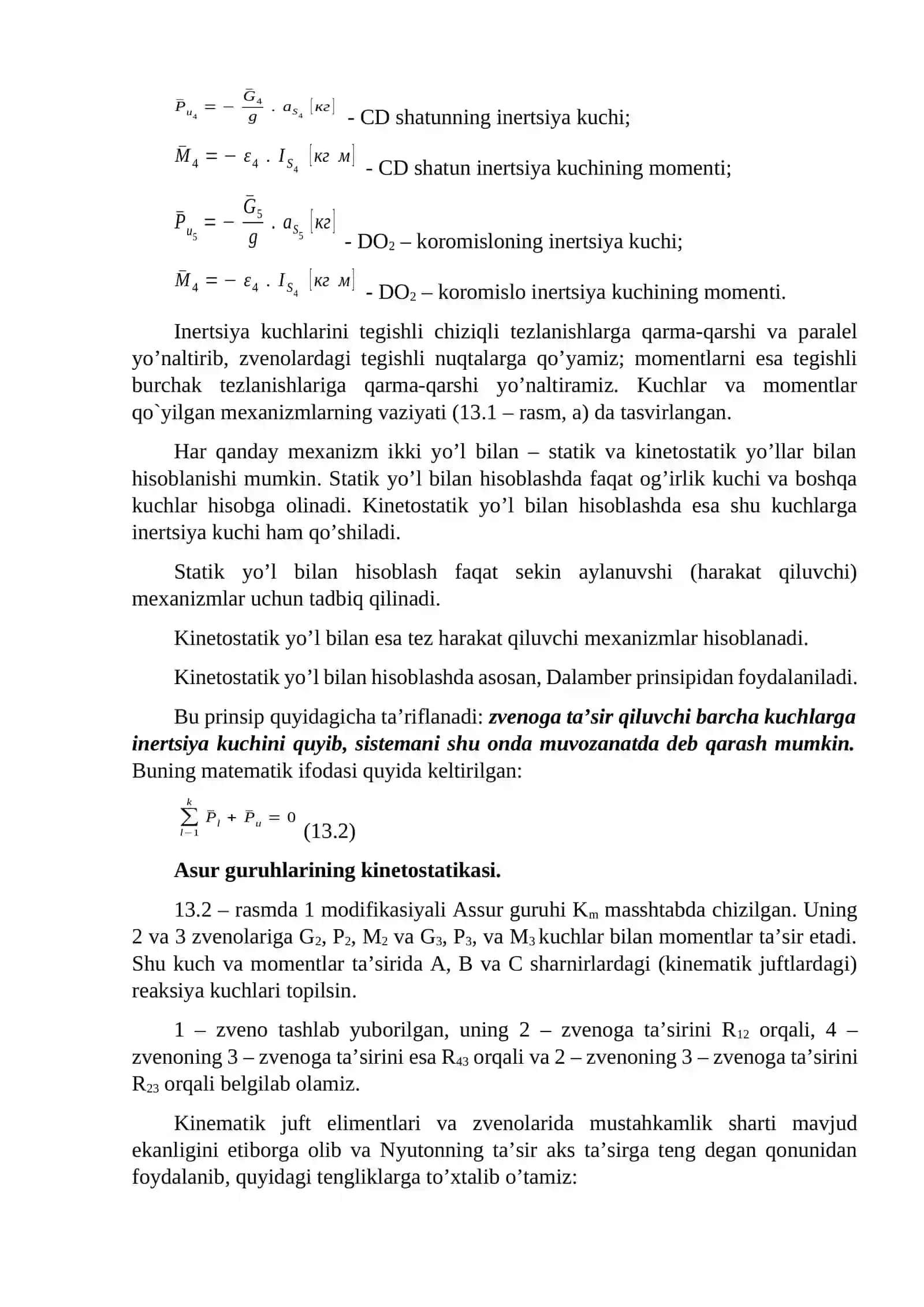 Mexanizm kinematikasi 3