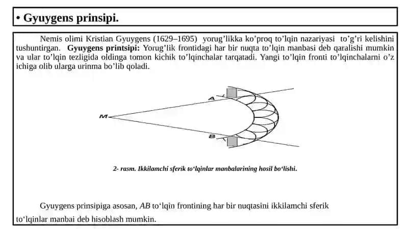 Yorug‘lik difraksiyasi 3