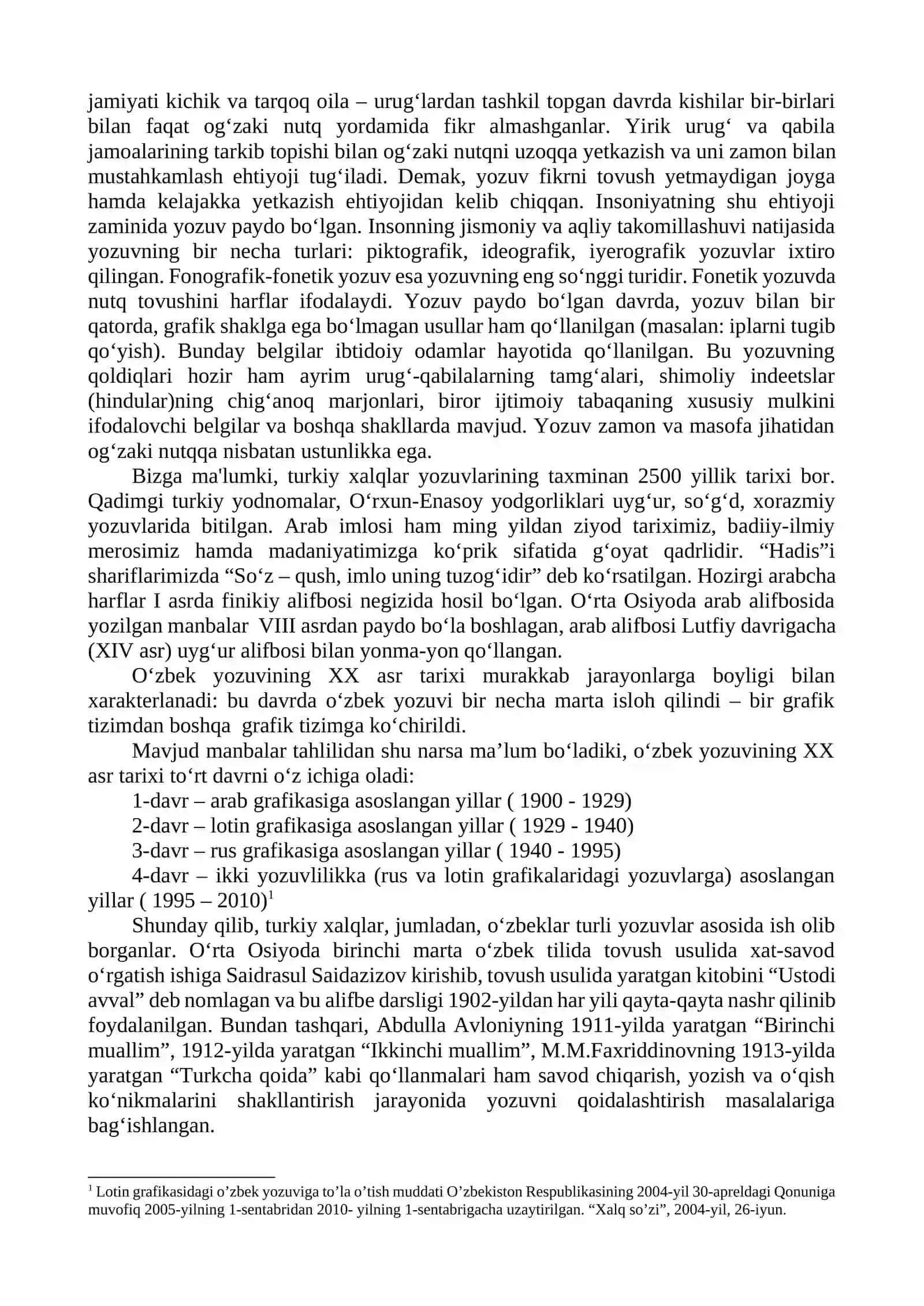 O‘zbek tilining imlo qoidalari haqida umumiy ma’lumot 3