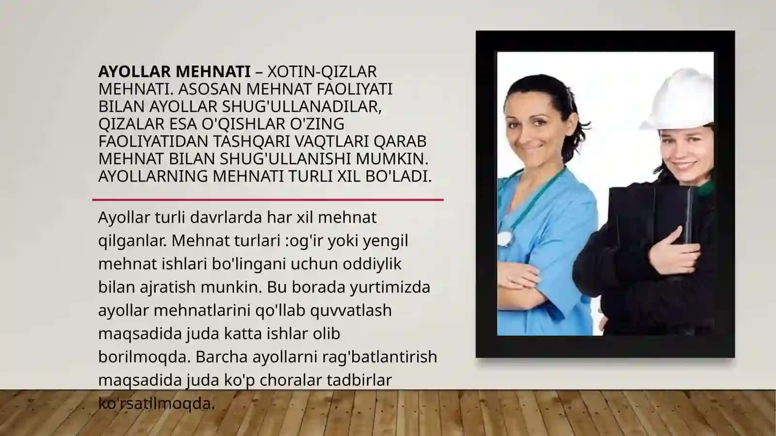 xotin-qizlar mehnat huquqlarinihimoya qilish kafolatlarini kuchaytirish 3