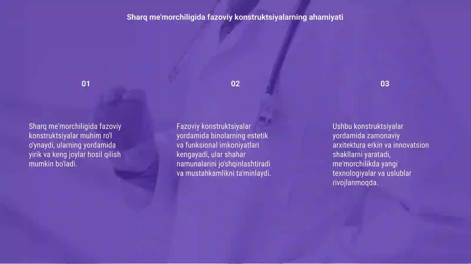 Sharq me'morchiligida fazoviy konstruksiyalarning ishlatilishi 3